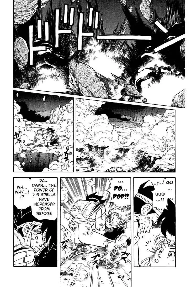 Dragon Quest: The Adventure of Dai Chapter 58 7